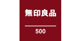 無印良品 500 デュー阪急山田