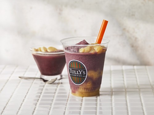 3/5～スタート！「豆乳」を使用した季節限定ドリンクが登場！