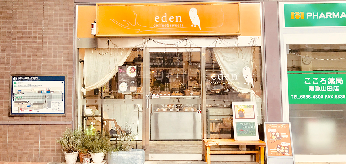eden
