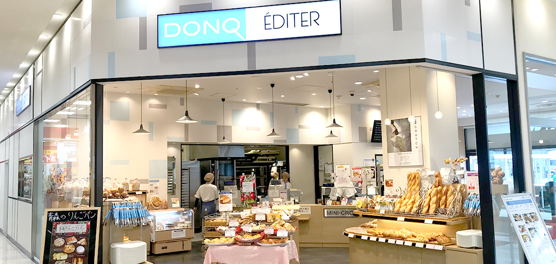 DONQ EDITER