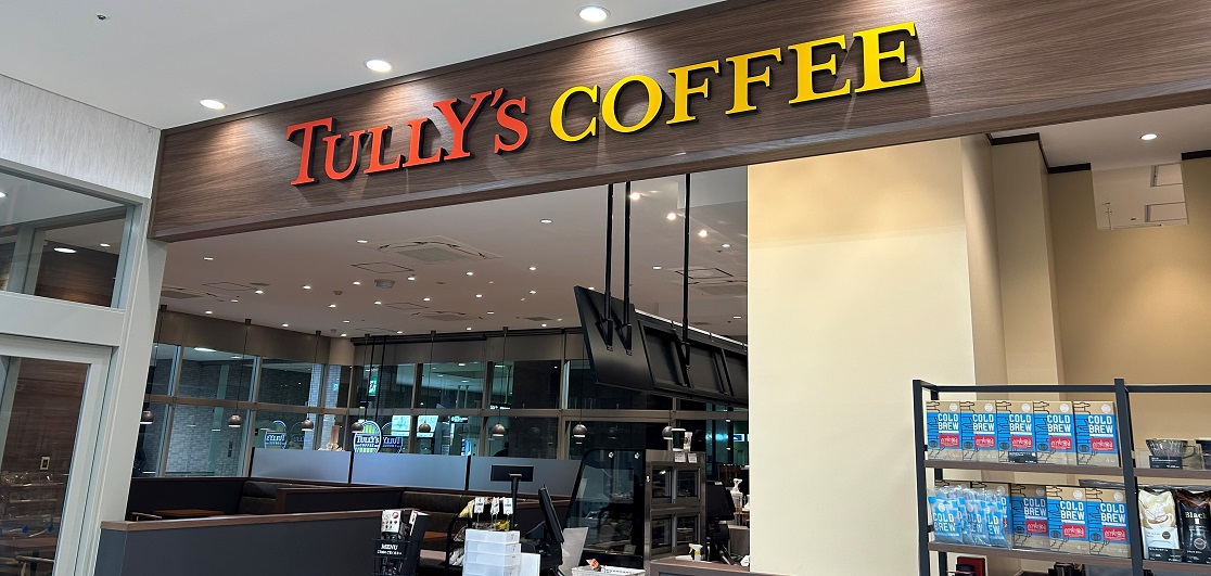 タリーズコーヒー