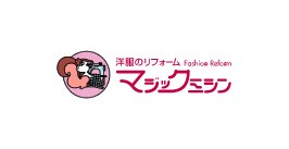マジックミシン
