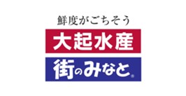 大起水産 街のみなと