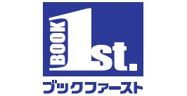 ブックファースト